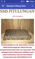 Ilmu Hikmah Kampus Wong Alus تصوير الشاشة 3