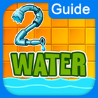 Guide for Where's My Water? 2 圖標