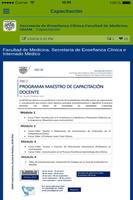 SECIM 스크린샷 1