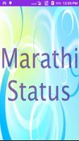 Marathi Status poster
