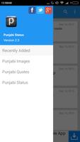 Punjabi Status Ekran Görüntüsü 1