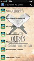 Al Qur'an 30 Juz Online पोस्टर