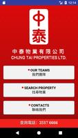 Chung Tai Properties 中泰物業公司 Affiche