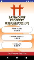 Eastmount Property 東豪地產 Plakat