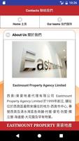 Eastmount Property 東豪地產 capture d'écran 1