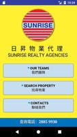 Sunrise Realty 日昇物業 海報