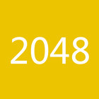2048 আইকন