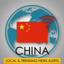 China News Local Newspaper & Trending News Alerts APK