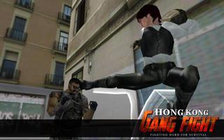 Hong Kong Gang Fight capture d'écran 3