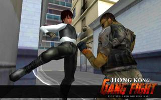Hong Kong Gang Fight capture d'écran 1