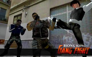 Hong Kong Gang Fight capture d'écran 2