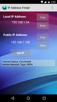 My IP Address Finder capture d'écran 1