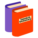 Sanskrit Dictionary APK