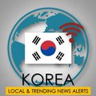South Korea Local Newspaper & Trending News Alerts иконка