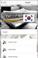 3 Schermata South Korea Local Newspaper & Trending News Alerts