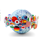 ATC Language Industry Summit icon