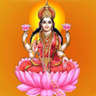 Lakshmi Pooja-Jnana Prabodhini