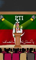 Imran Khan Talking Tom - PTI Kaptaan Voice اسکرین شاٹ 1