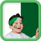 Pak Flag Face 圖標