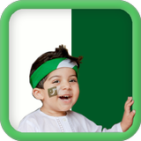 Pak Flag Face icône