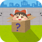 ゆっくりボックス〜東方ゆっくりの無料シンプル放置系ゲーム〜 أيقونة
