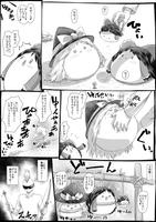 ゆっくり射る〜ゆっくりと弓矢の物理アクションパズルゲーム〜 imagem de tela 3