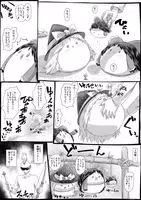 ゆっくり射る〜ゆっくりと弓矢の物理アクションパズルゲーム〜 скриншот 3