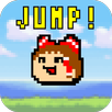 APK ゆっくりジャンプ2〜ゆっくりと遊ぶスマホを傾ける系ゲーム〜