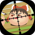 ゆっくり撃つ〜東方ゆっくりを撃って遊ぶ無料アクションゲーム〜 أيقونة