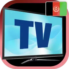 Afghanistan TV sat info XAPK download