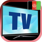 Afghanistan TV ícone