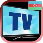 Azerbaijan TV アイコン