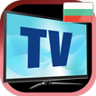 Bulgarie TV Sat Info