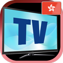 Hong Kong TV sat info APK