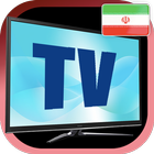 Iran TV 아이콘