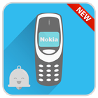 Ringtone Nokia Jadul icône