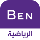 يلا شوت بث مباشر للكلاسيكو Zeichen