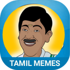 Tamil Memes icon