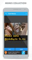 Tamil Memes capture d'écran 3