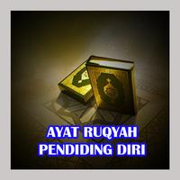 AYAT RUQYAH Pendinding Diri screenshot 3