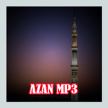 Suara Azan Mp3 Full