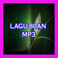 Lagu 80an Lengkap screenshot 1