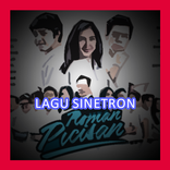 Lagu OST ROMAN PICISAN + Lirik