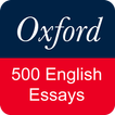 500 English Essays