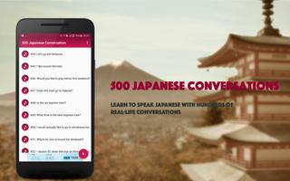 Japanese Conversation bài đăng