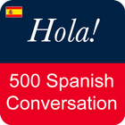 Spanish Conversation आइकन