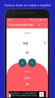 Traductor android ingles-españ پوسٹر