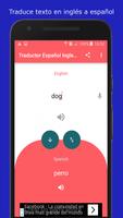 Traductor android ingles-españ पोस्टर