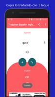 Traductor android ingles-españ capture d'écran 3