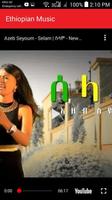 Ethiopian Music capture d'écran 1